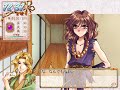 [WIN98]隠れ月 Prologue