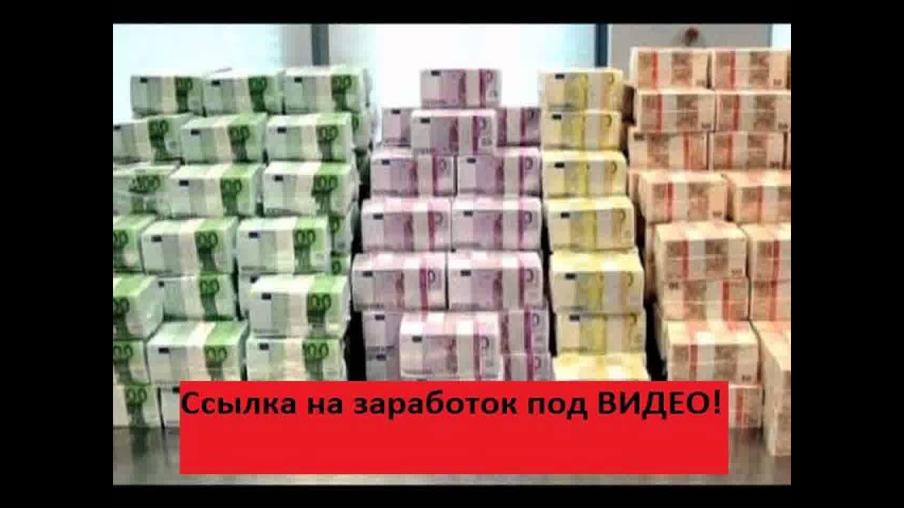 Бмв за миллион рублей