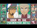 PROFESSOR KUKUI vs PROFESSOR OAK | Pokémon Battle