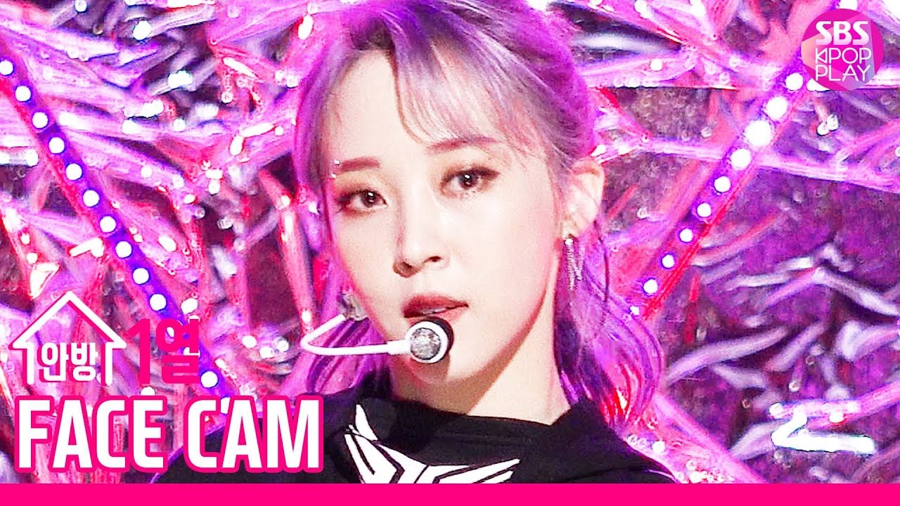 ムンビョル「HIP」公式Fancamのサムネイル