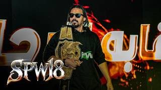 عرض SPW 18 : عودة بطل SPW احمد شو !!
