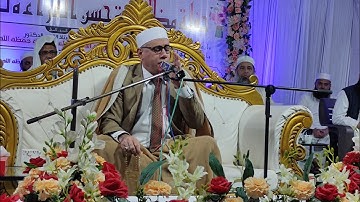 سورة الأنعام/ الهند / كوسمبا #عبدالناصرحرك Kusomba, India ، Heart Touching / Qari Dr Harak