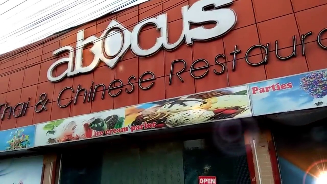 abacus service excellence YouTube