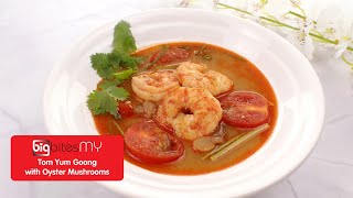 Tom Yum Goong Tomyum Tomyam (Spicy and Sour Thai Style Soup with Prawns Shrimps)  | BIG Bites MY
