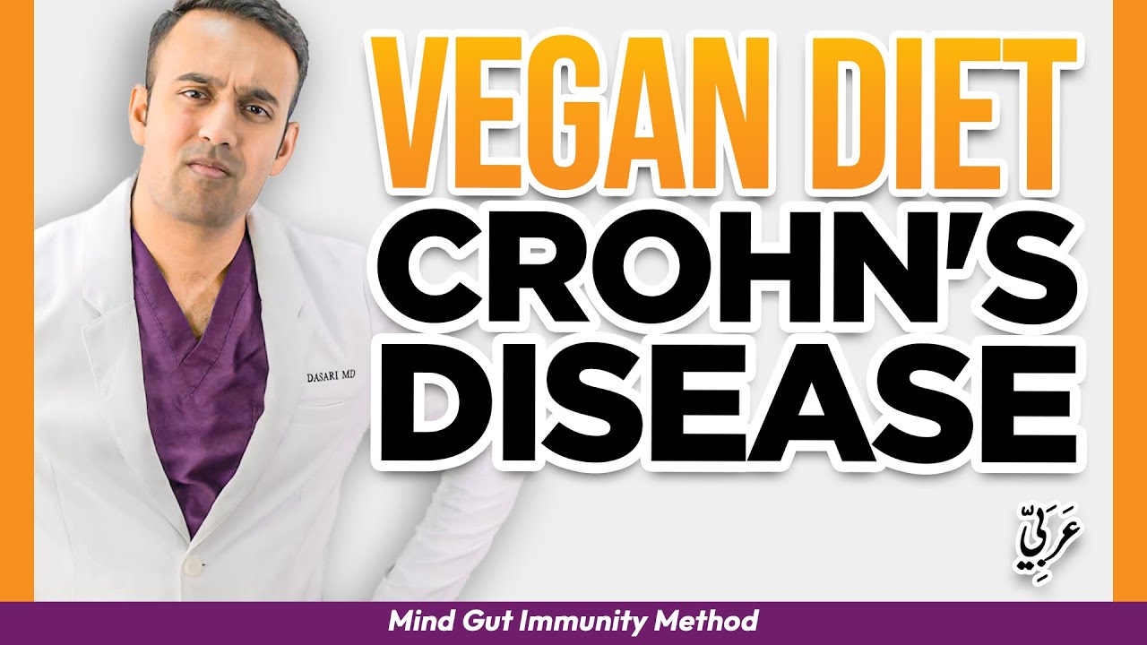 Vegan & Plant-Based Diets for Crohn’s Disease | Pros and Cons - Gut Doctor Explains