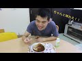 30倍カレー頂いてみる。