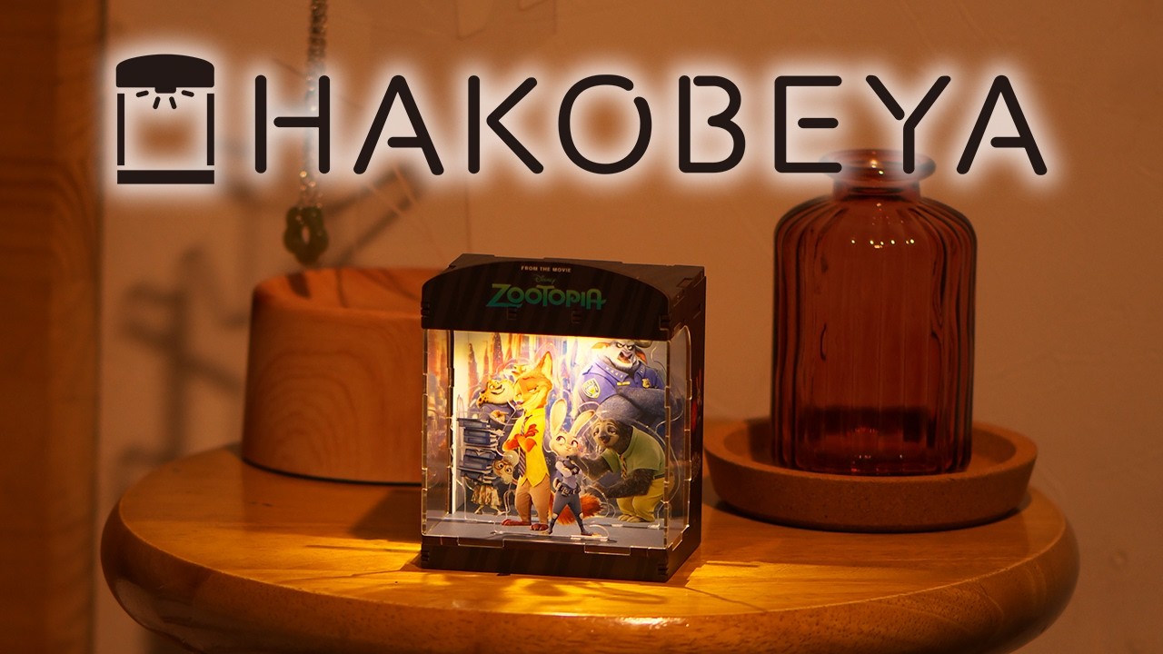 HAKOBEYA/Transform your acrylic stand into a light-up diorama! A
