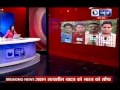 BSF Jawan Swept into Pakistan Returns Today 🇮🇳