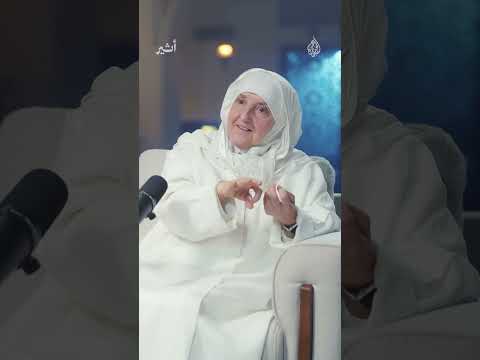 الشريعة والحياة| ما الزينة المنهي عنها للنساء في الإسلام؟