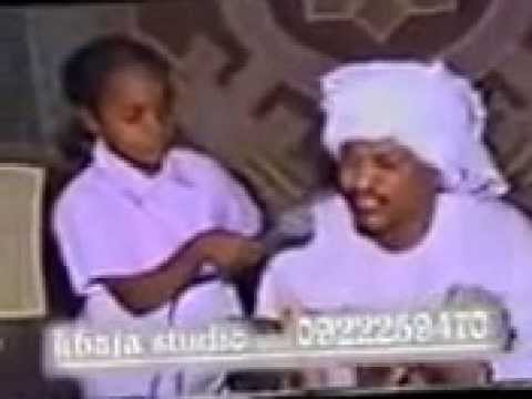 الملك محمد إبراهيم كبوش إيقنوشو