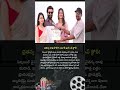 #youtubeshorts #ytshorts #trendingshorts #viralnews