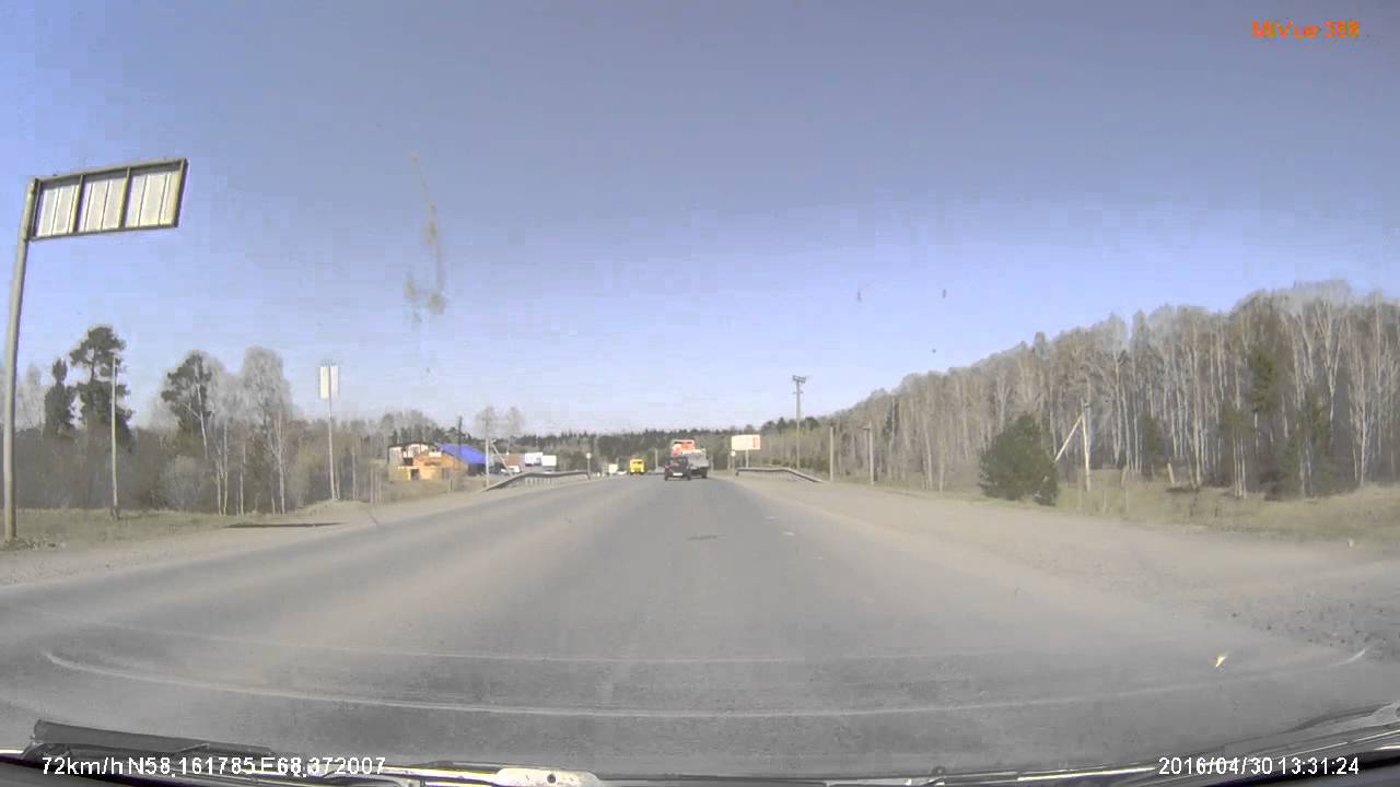 Хмао автомобильный регион