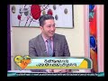 ا د محمد صلاح علي متحدثا عن المكملات الغذائية