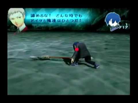 Persona 3 Drama Cd Moonlight Eng Sub Youtube