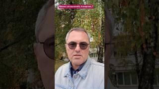 Можно ли вылечить Аллергию? #аллергия #аллергии #астма #психосоматикаболезней #здоровьебезлекарств
