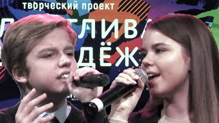 Екатерина и Александр Манешины. Орлы или вороны. 27.11.2022.