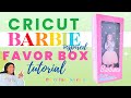 Cricut Barbie Favor Box Template Tutorial