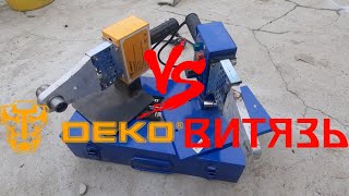 видео: Паяльник для полипропиленовых труб Deko PPWM1600W картинка: Паяльник для полипропиленовых труб Deko PPWM1600W