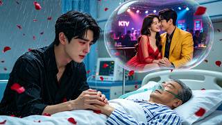 【FULL💔】婚姻十年，妻子的白月光一回國，她便夜夜不回家，連親生父親重傷都不顧！我徹底看透她的真面目，決定离婚給她自由，可她卻突然醒悟哭著求原諒！#短剧 #爽剧 #chinesedrama screenshot 1