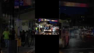 Bx7 Bus Announcements to Washington Heights 168 Street. Weekend Service.