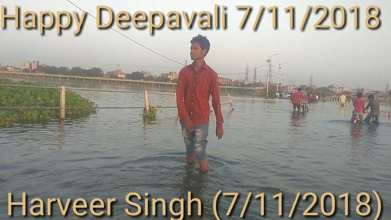 Up Ka Super hero YouTube video Dataganj