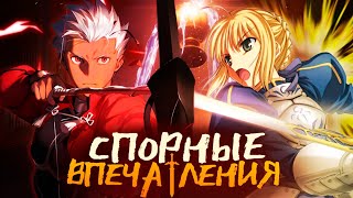 видео: И ЧТО ЭТО БЫЛО? - Самая странная коллаборация Хойоверс | Fate x Honkai Star Rail картинка: И ЧТО ЭТО БЫЛО? - Самая странная коллаборация Хойоверс | Fate x Honkai Star Rail