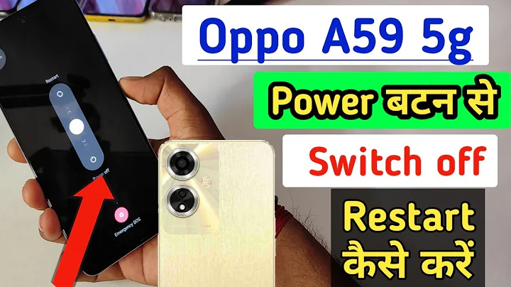 Oppo a59 5g switch off kaise kare/Oppo a59 5g power off