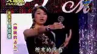 20080105 大-Magic-04