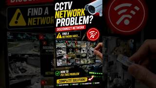 CCTV Network Problem Fix | Disconnect Network & Find Network Host… ⚠️