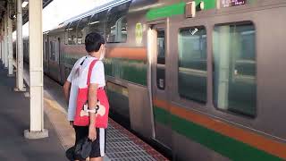 E233系3000番台・E231系1000番台コツE-08編成+ヤマU10編成藤沢駅発車