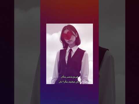 الذكاء الاصطناعي لايك