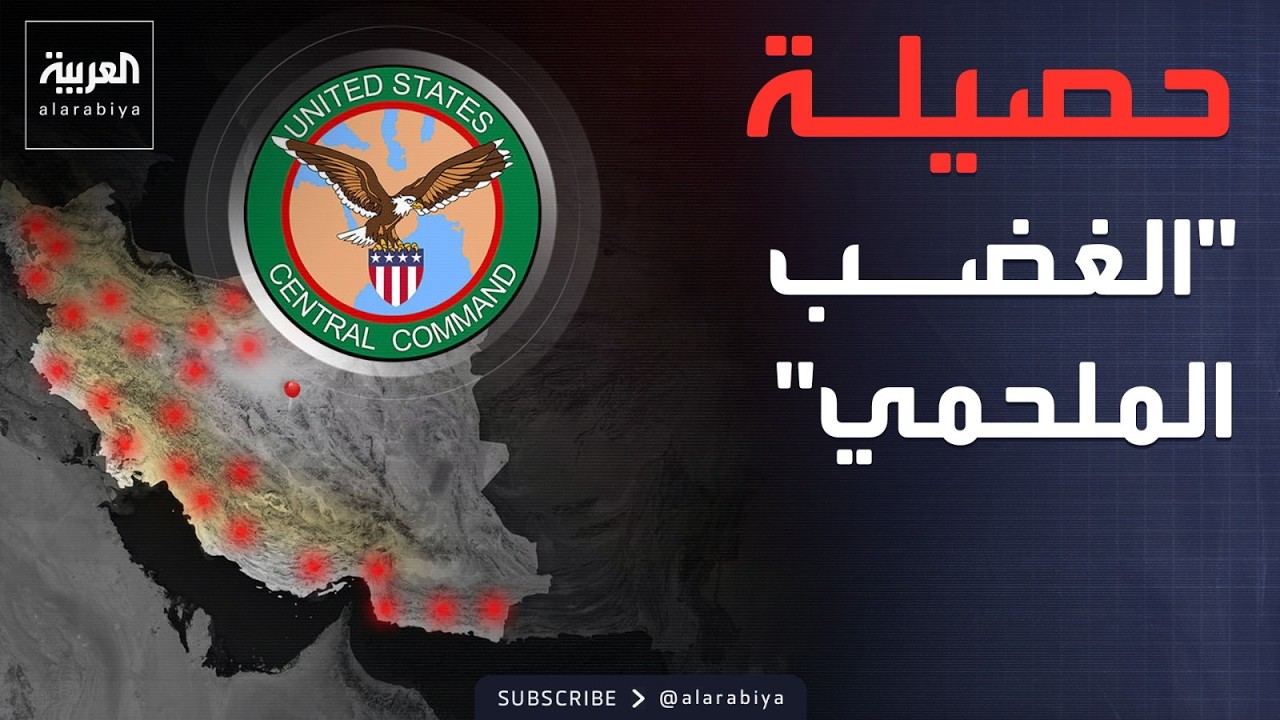 -������- ���� ����� 18 ����� �� ����� -����� �������-
 - نشر قبل 13 دقيقة