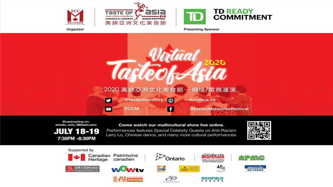 Virtual Taste of Asia 2020 EPS 02 (JULY 19, 2020)