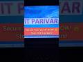 🔐Secure Server from RDP Hackers! #server #cybersecurity #windows #remotcontrol #itparivar #shorts