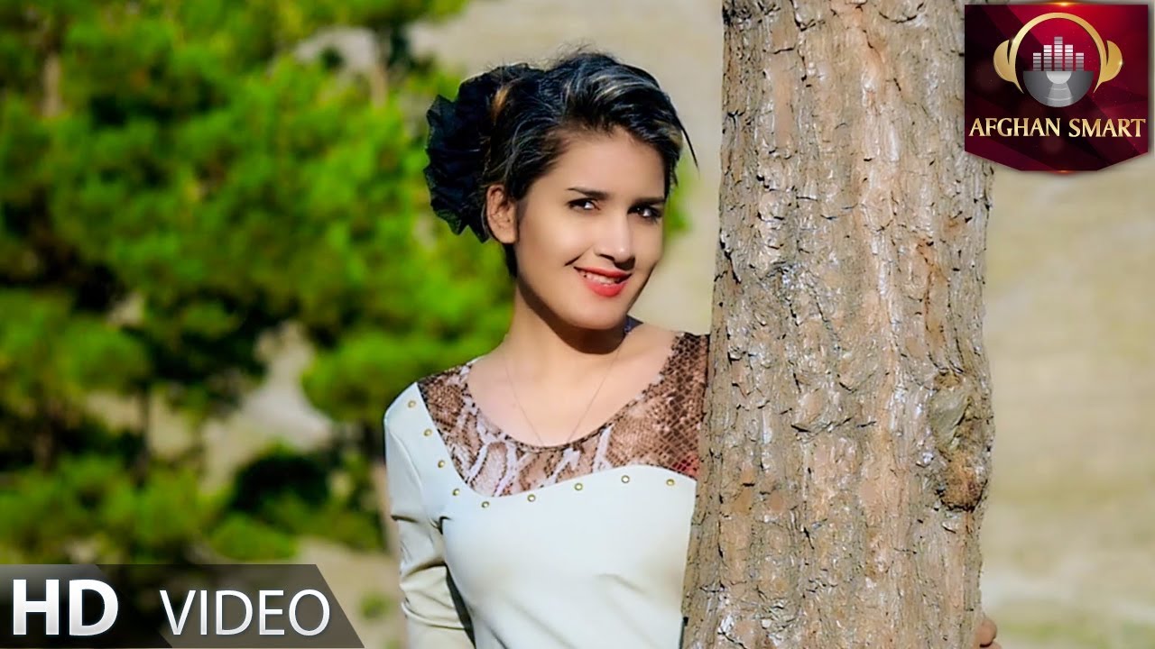 Qais Feroz & Zohal Ghazal - Telsm Nezara OFFICIAL VIDEO