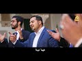نسئلك يامن هو الله