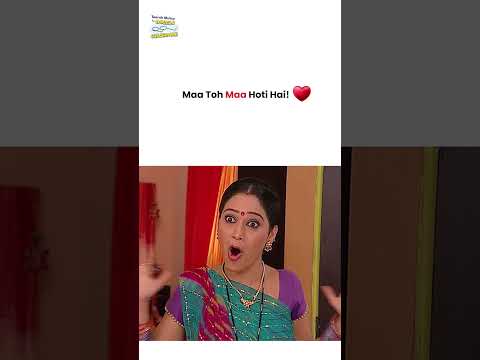 Maa Toh Maa Hoti Hai ! #tmkoc #funny #jethalal #daya #shortsfeed