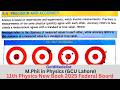 Precision And Accuracy class 11 | 11th class physics | National book foundation | FBISE | New Book