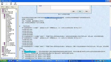 Samkoon SK   drop down box   message display   animation function