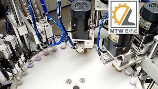 MTW   Paint Panasonic servo piston filling and capping machine