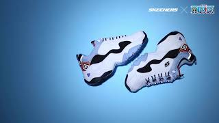 Skechers Dlites 3 0 X One Piece