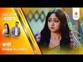Full Story | Kothha | Episode 76 | Part A