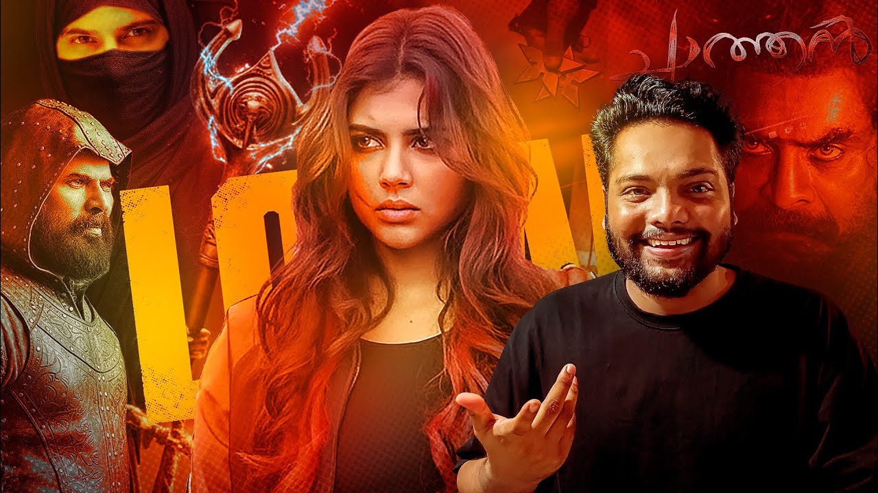 LOKAH ലോകം കീഴടക്കിയ മുത്തോന്റെ കഥ!🥵/Mammootty+Dulquer Salman villain?😱/Tovino+Kalyani Naslen💥/MCU