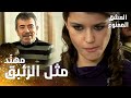مسلسل العشق الممنوع مقطع من الحلقة 35    ملامح سمر تتغي ر كلما ذكروا مهند