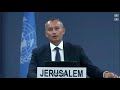 Middle East, including the Palestinian Question - Security Council (24 June 2020)