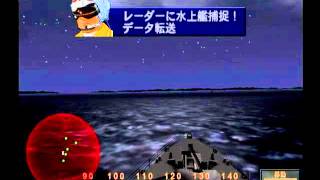 Ps2 ジパング 5 サボ島沖海戦 Youtube Ps2 ジパング 5 サボ島沖海戦 Youtube