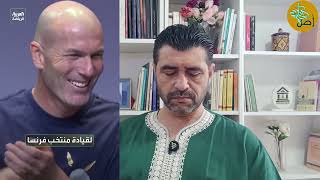 اشادة عربية بقرار أيوب بوعدي بالانضمام لمنتخب المغرب التمغربيت فصيلة دم وليست جنسية