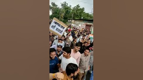 #बेरोजगार तिरंगा यात्रा #indore #mppsc2019लापता #mppsc2019 interview jldi krao #obcreservationsolve