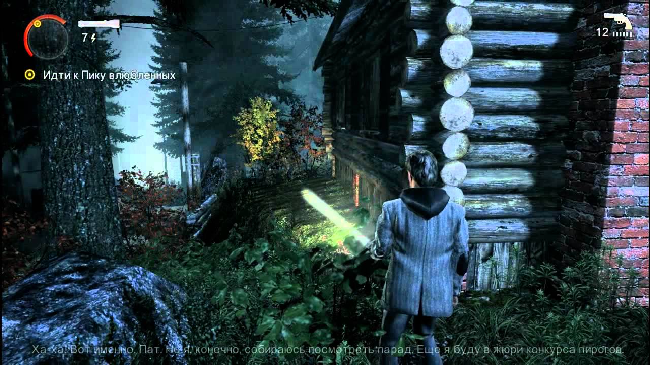 Let's Play Alan Wake - Серия 4