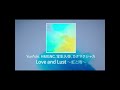 Yun*chi、インドネシアのHMGNC、宝生久弥、カクマクシャカによる【新曲】がクリスマスイブにリリース! #音楽 #新曲 #shorts